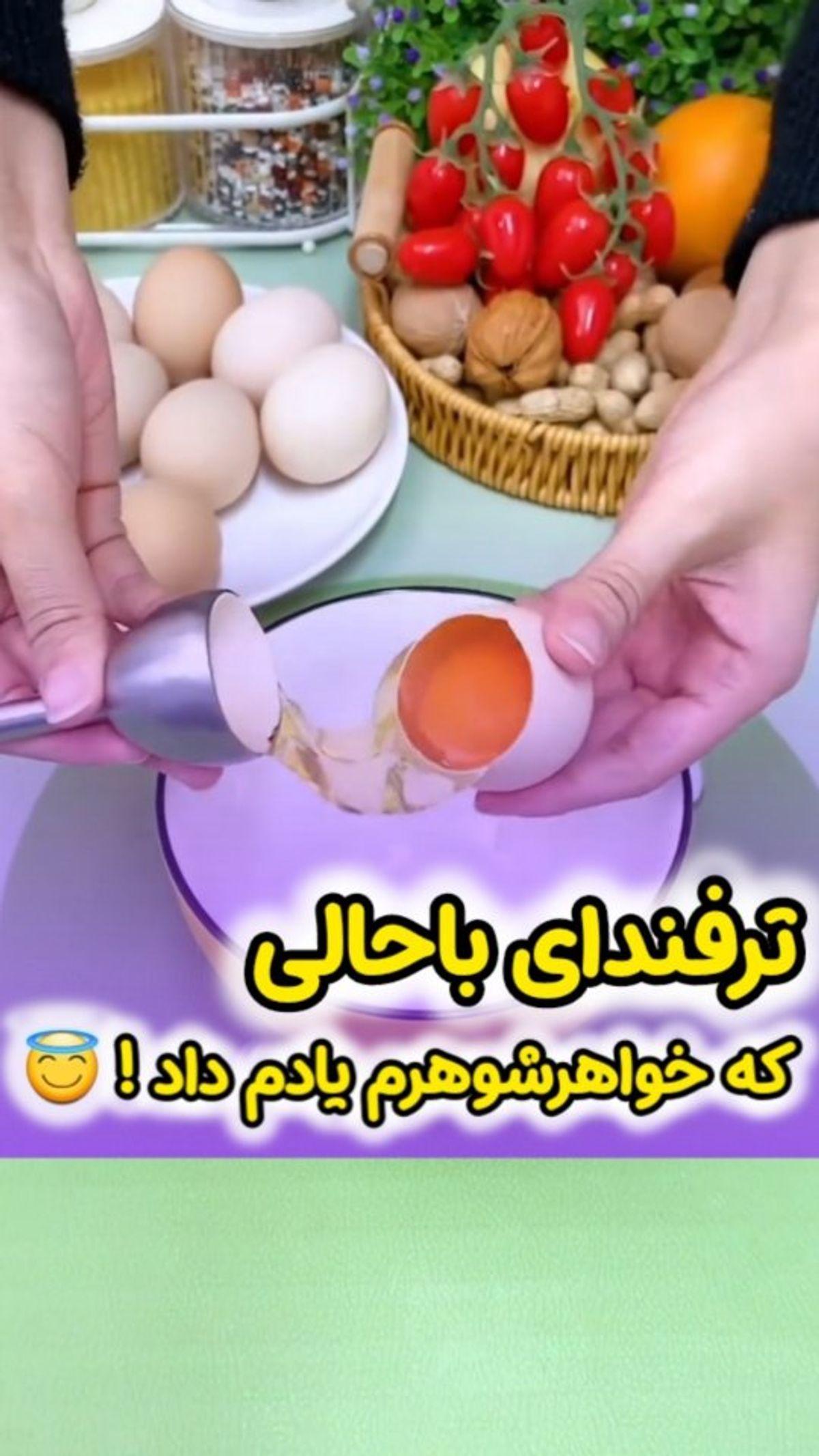 ترفند های خانه داری با بیکینگ پودر؛ پاک‌کننده‌ای طبیعی برای همه‌چیز | ظرف هات بوی بد میده، کدر شده؟ راه حلش اینجاست