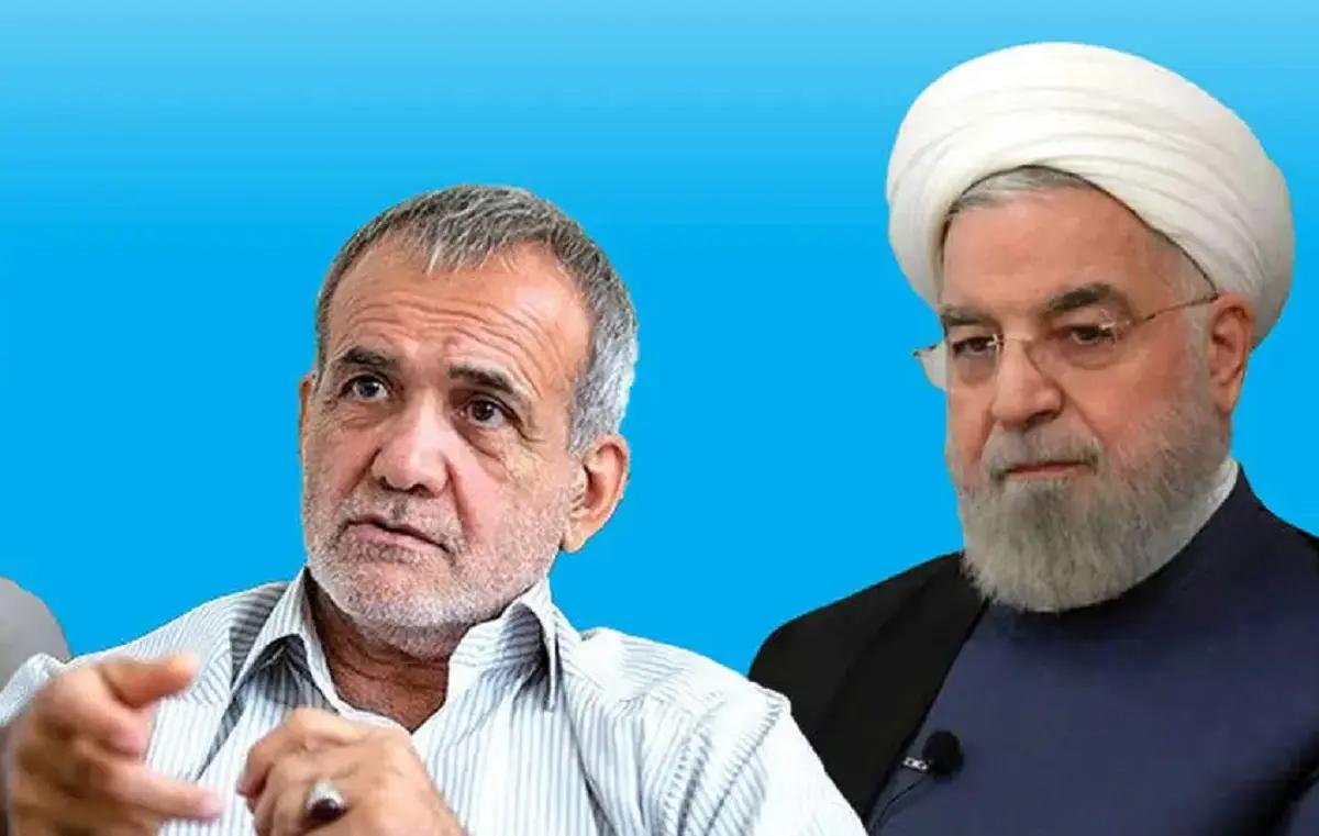حسن روحانی از مسعود پزشکیان حمایت کرد | روحانی: به این دلیل به مسعود پزشکیان رای بدهید +ویدئو
