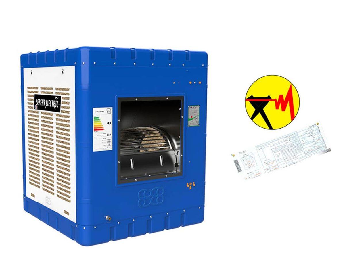 روش کاهش مصرف آب و برق کولرهای آبی| با یک ترفند ساده هزینه های کولر آبی را نصف کن