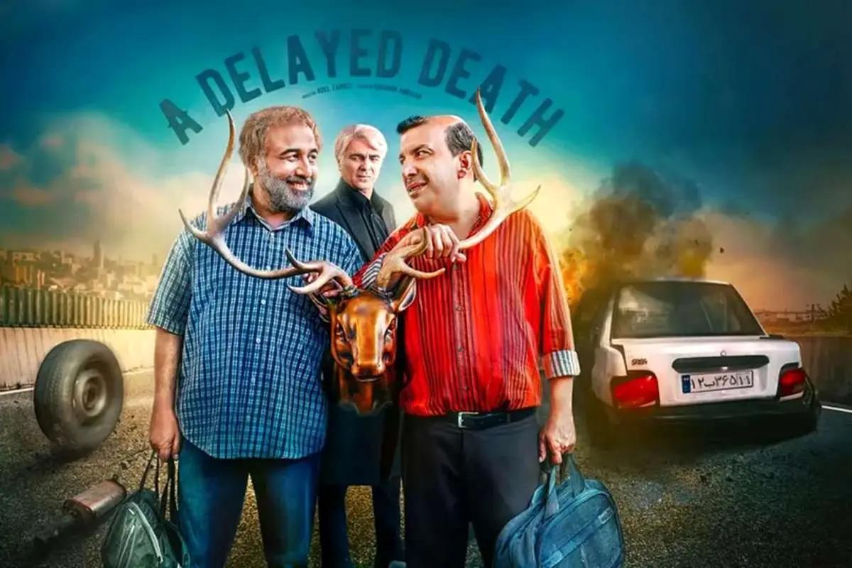 رضا عطاران و عباس جمشیدی‌فر؛ ترکیب طلایی طنز در قاب تصویر