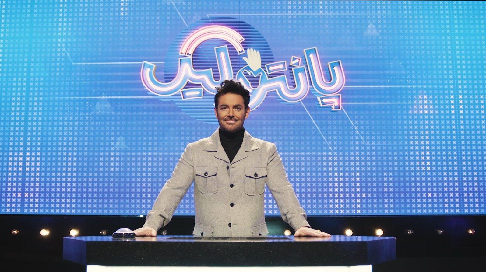 چهره انیمیشنی رضا گلزار در تیزر پانتولیگ ترکوند!