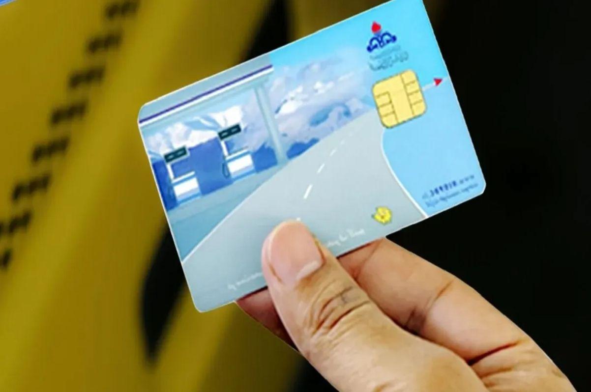 از این تاریخ کارت بانکی افراد جایگزین کارت سوخت می‌شود