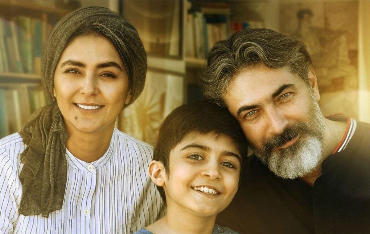 واکنش پدر و مادر واقعی رایان سرلک به پاسخ پسرشان درباره شغل آنها