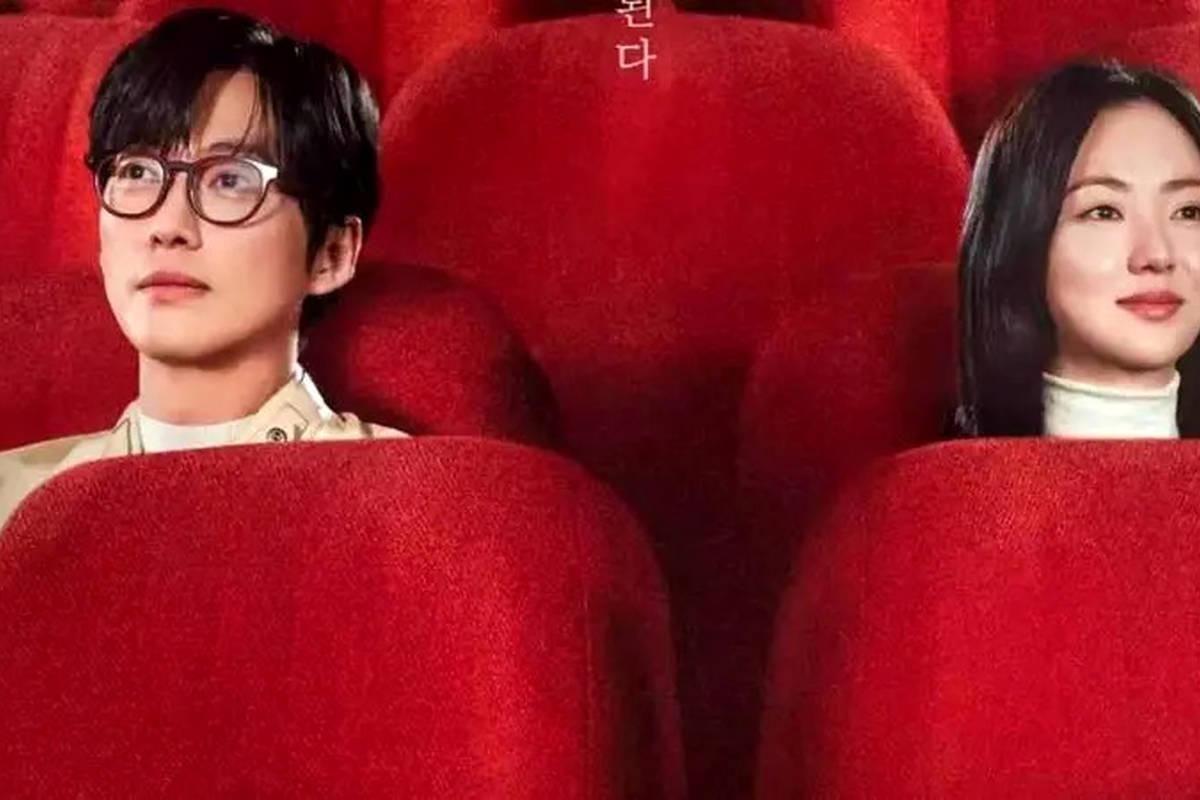 سریال کره‌ای «فیلم ما»؛ روایتی تلخ و شیرین از زندگی و مرگ