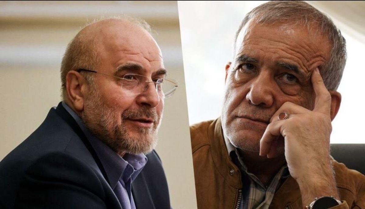 انتخابات 1403 | طرفداران قالیباف از پزشکیان حمایت می کنند یا جلیلی؟