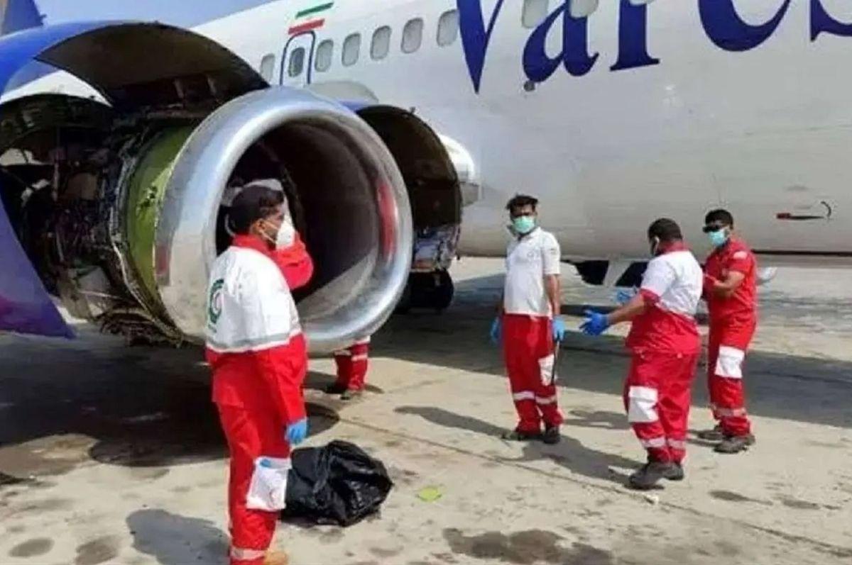 مرگ ۲ تکنیسین در سقوط دماغه هواپیمای بویینگ ۷۳۷