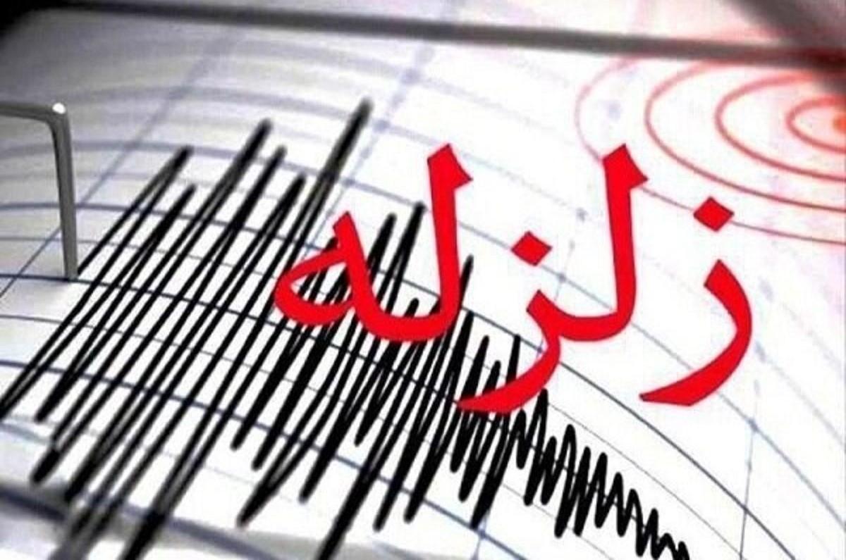 فوری؛ زلزله شدید در خراسان | اولین جزئیات زلزله امروز خراسان