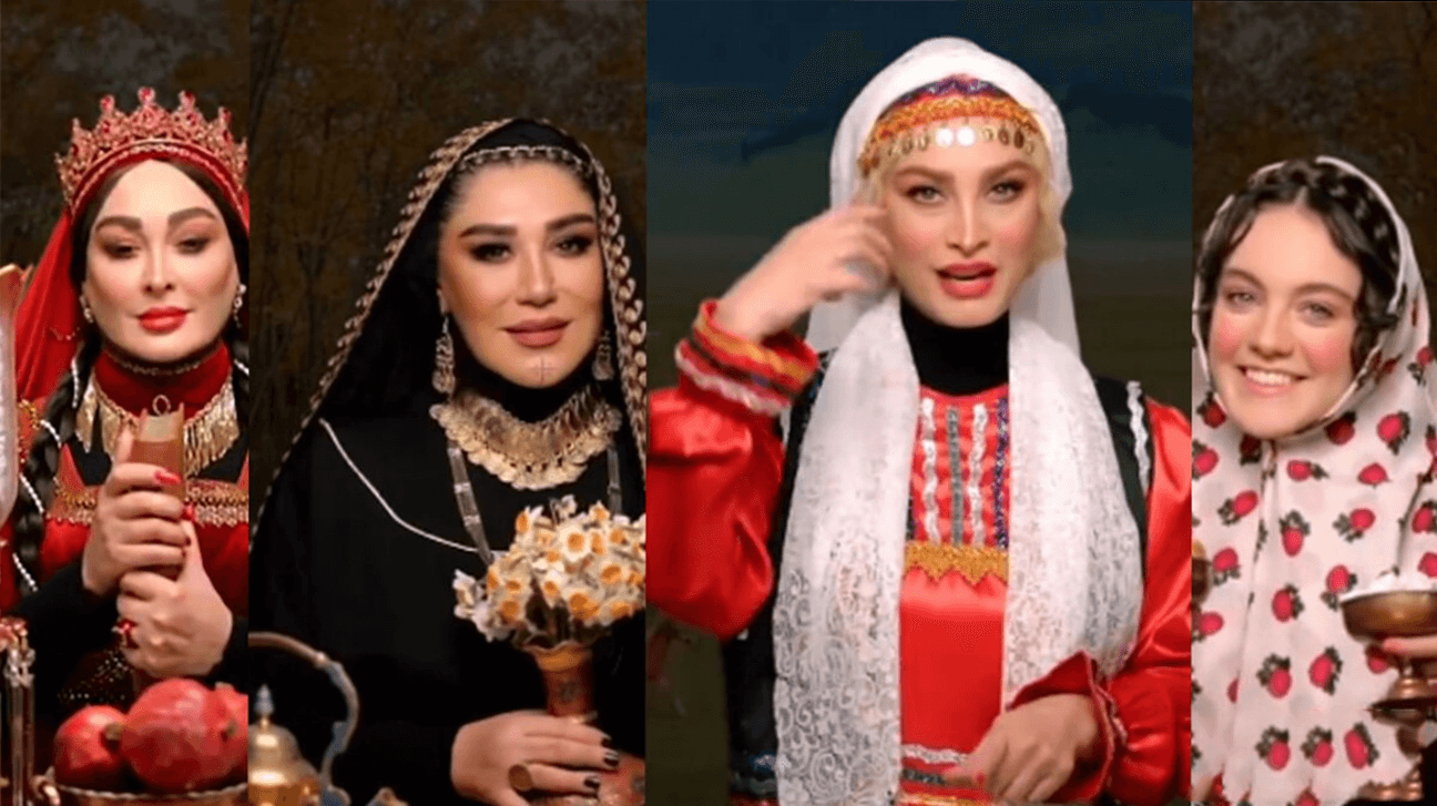 شب یلدا با صدای بازیگران زن ایرانی و آهنگ «وطن ای هستی من»!