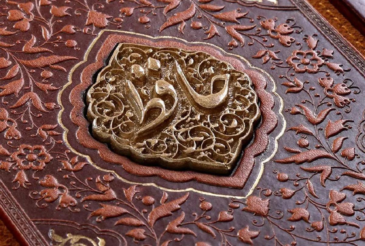 فال حافظ امروز پنجشنبه 30 اردیبهشت 1404 با تفسیر کامل غزل | در‌ها به روی تو گشوده می شود