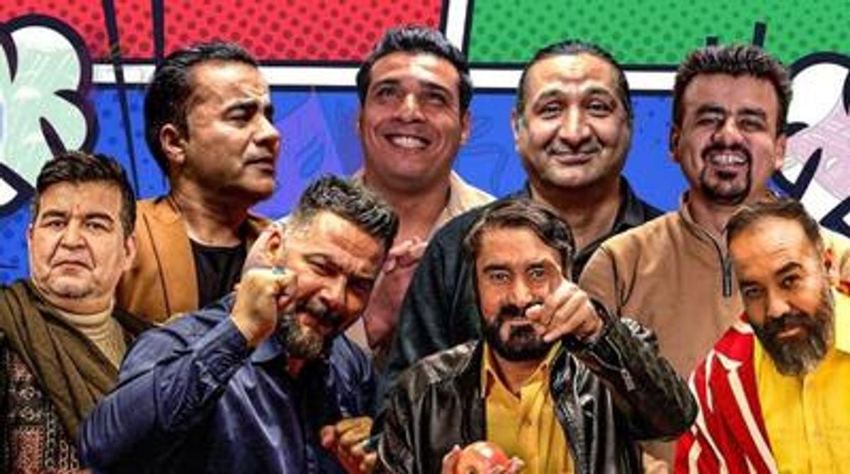 نسخه افغانستانی «جوکر» در ایران ساخته شد!