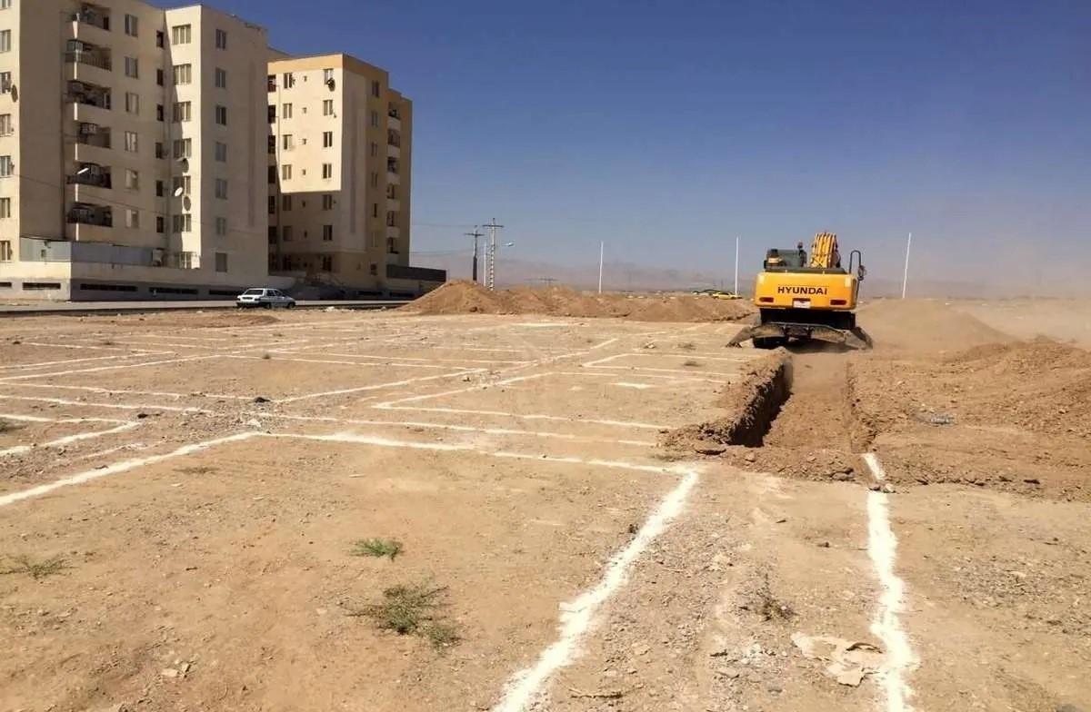 اعطای زمین رایگان دولتی به این خانوارها شروع شد| ثبت نام زمین رایگان در سامانه saman.mrud.ir