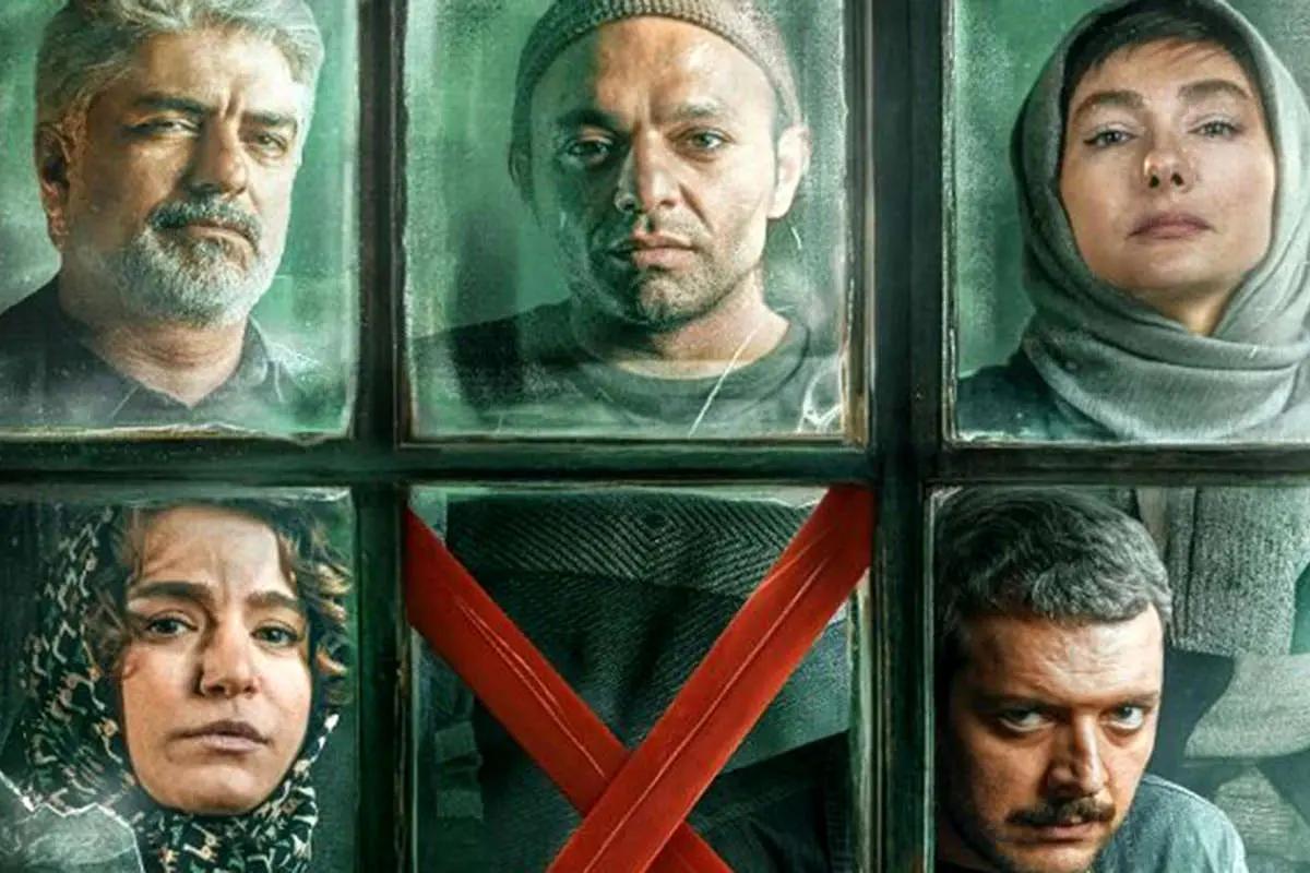 آیا سریال «کنکل» ارزش دیدن دارد؟