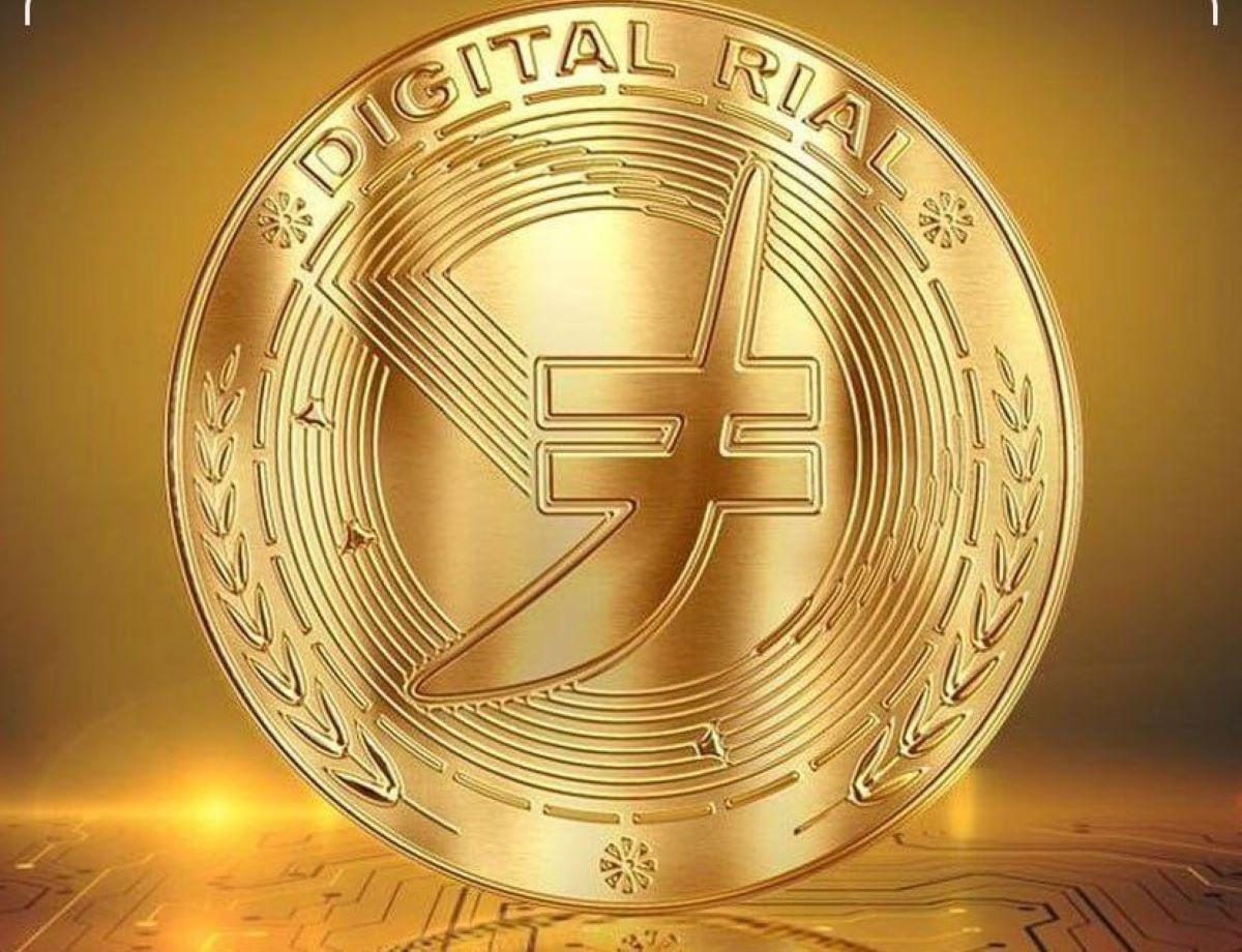 توضیح جدید بانک مرکزی درباره ریال دیجیتال| تفاوت اسکناس کاغذی با پول ریال دیجیتال چیست؟