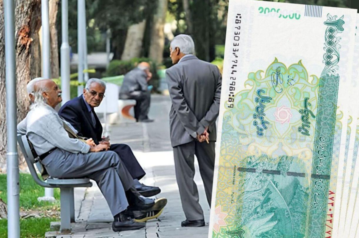 فوری؛ حقوق بازنشستگان فردا شنبه 20 اردیبهشت واریز می‌شود؟