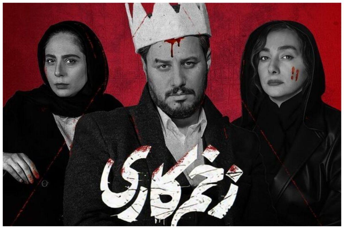 حضور بازیگر سریال زخم کاری در کافه کاپیتان سابق استقلال | استایل جذاب زوج سینمای ایران