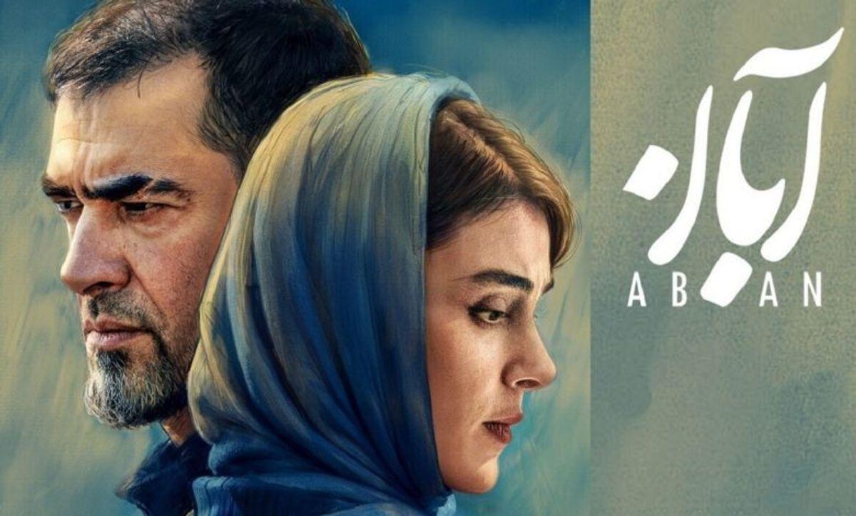 تمجید ویژه شهاب حسینی از لاله مرزبان: پارتنری کم‌نظیر!