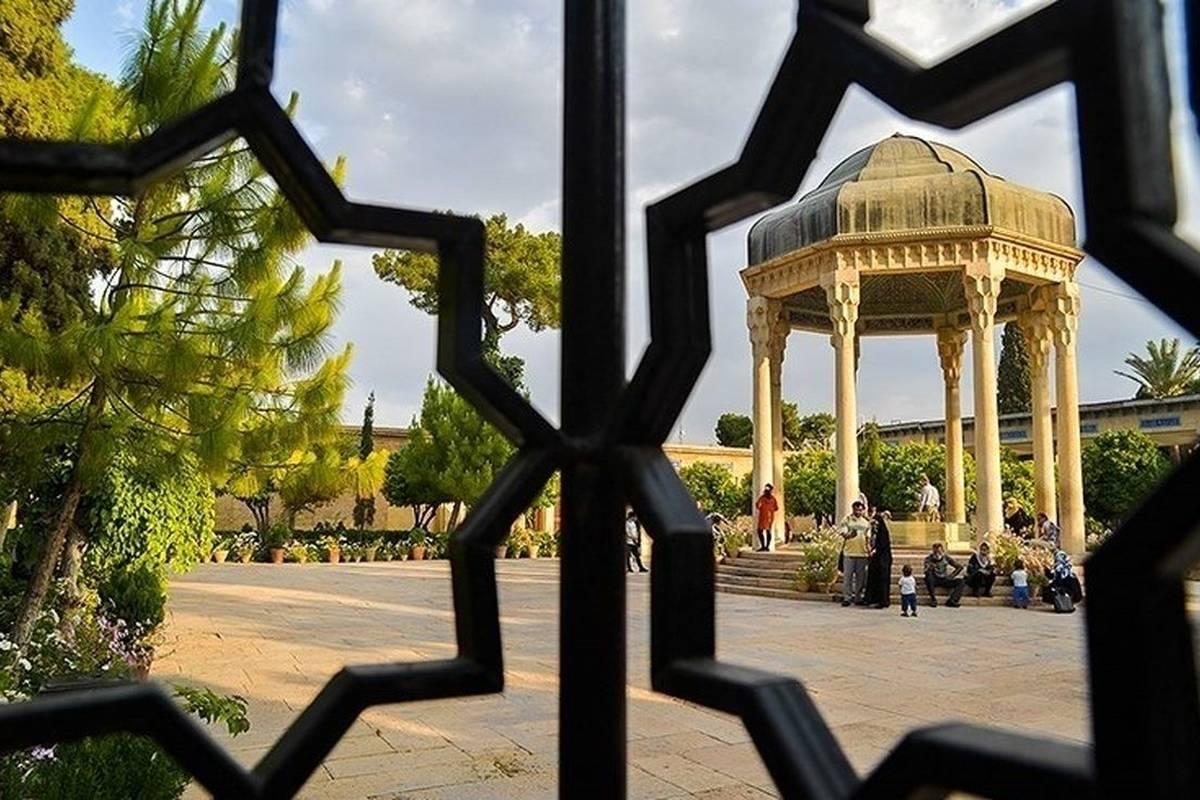 فال حافظ امروز شنبه ۲۱ تیر ماه ۱۴۰۴