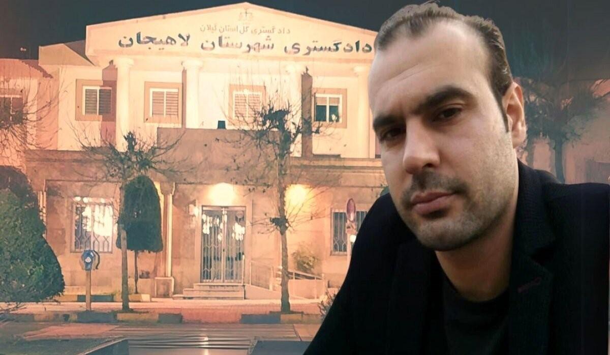 ماجرای فوت محمد میرموسوی در پاسگاه لاهیجان چه بود؟ | مردم محلی چه می گویند؟