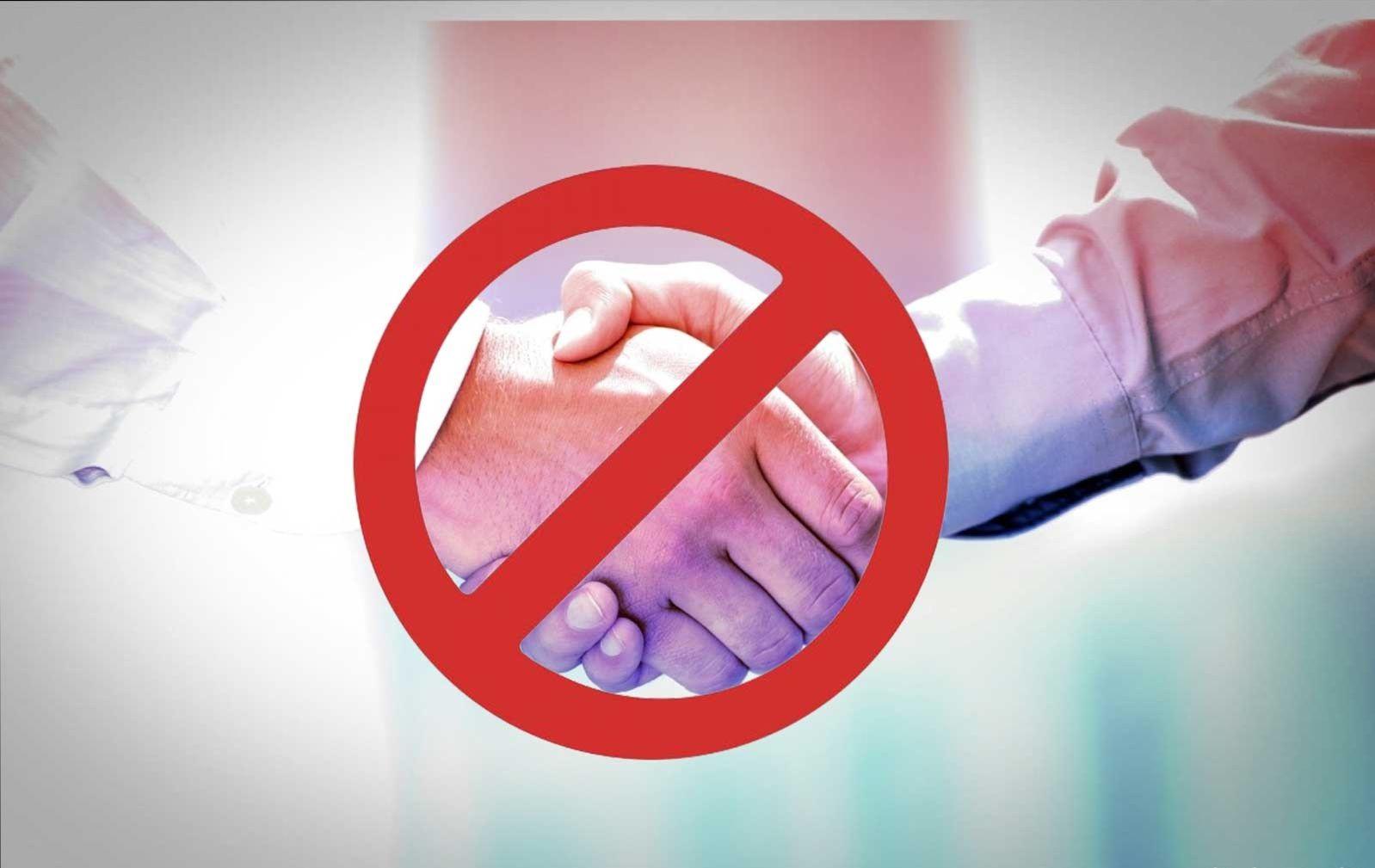 مراقب باش فروشنده ممنوع المعامله نباشه | تو ۳۰ ثانیه استعلام ممنوع المعامله بودن فروشنده یا موجر رو بگیر